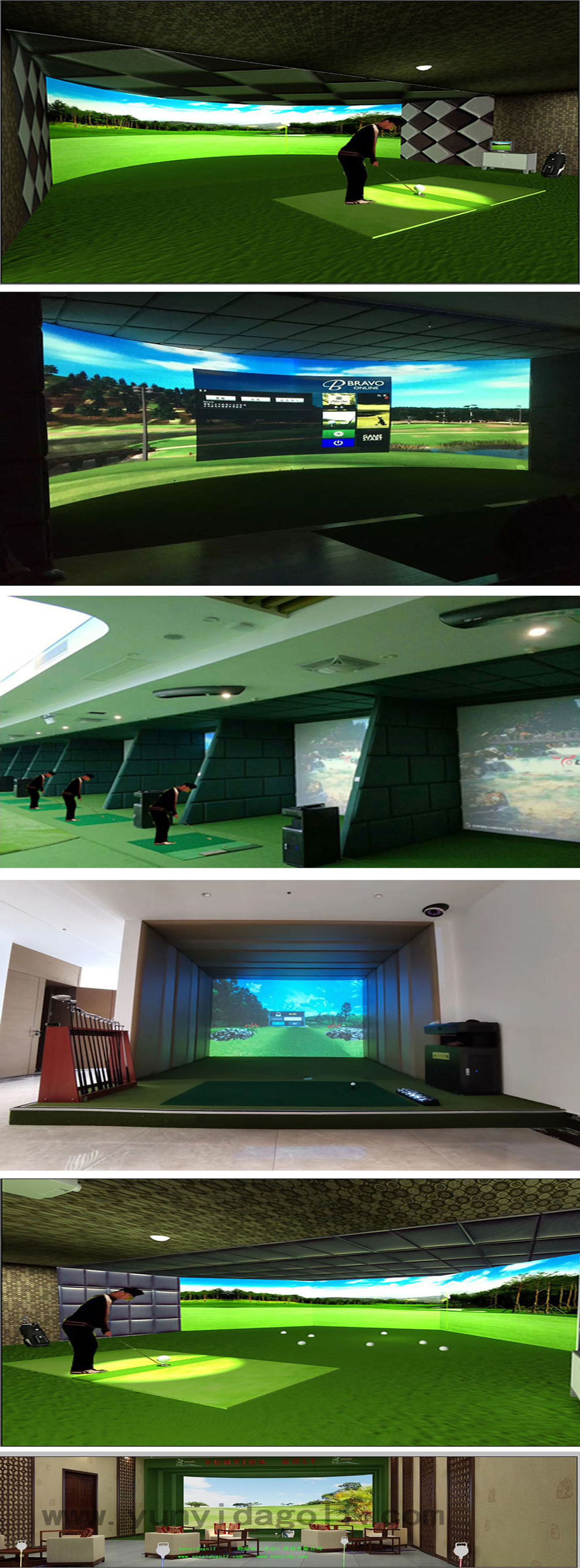 室内高尔夫模拟设备 四.jpg