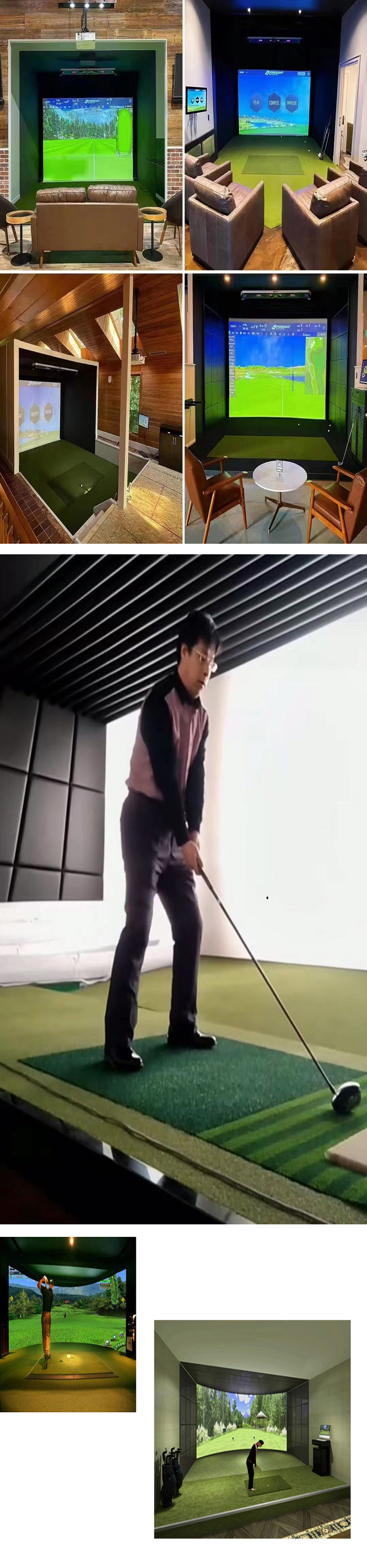 高尔夫模拟设备哪家好啊 01.jpg