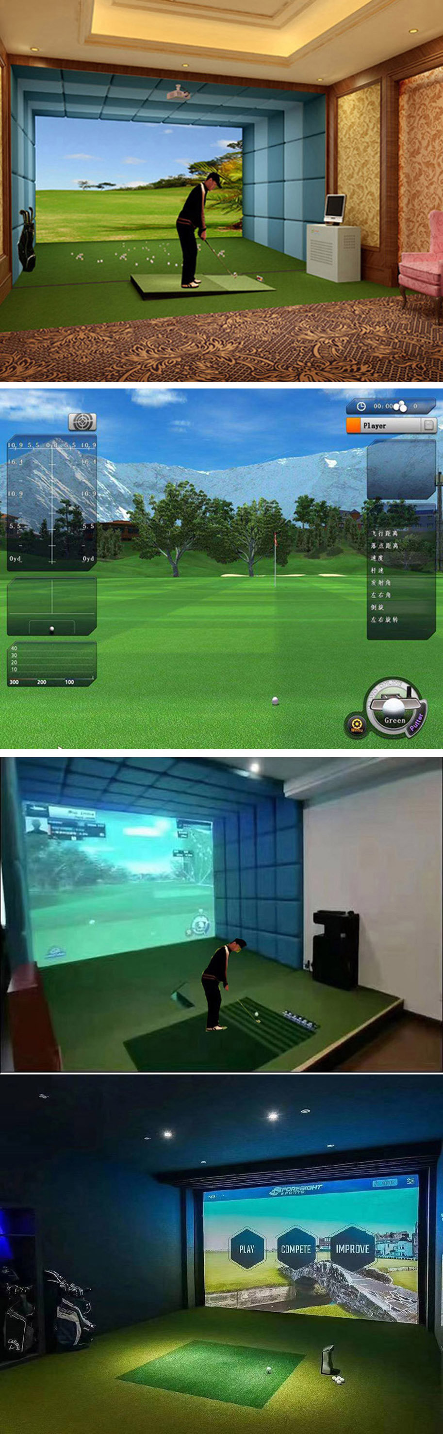 室内高尔夫球场系统 01.jpg