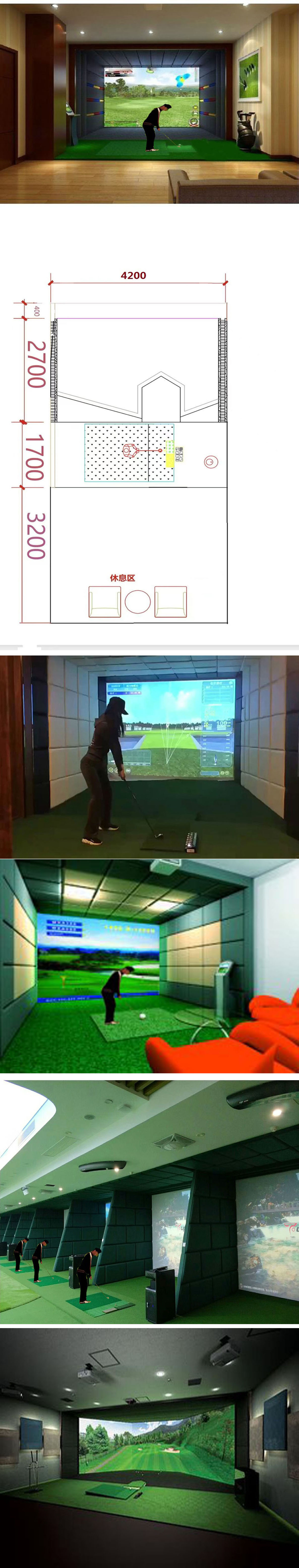 模拟高尔夫设备系统 1.jpg
