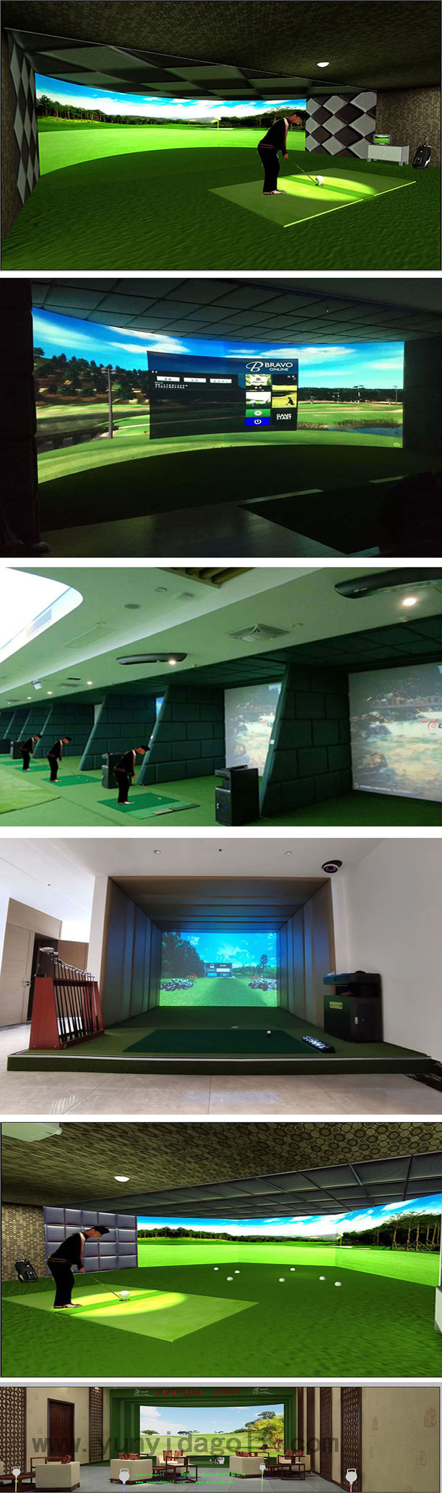 室内高尔夫模拟设备 554.jpg