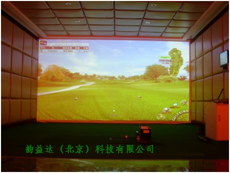 菏泽模拟高尔夫案例 解读基本打法越来越多使用模拟高球进行学习与练习