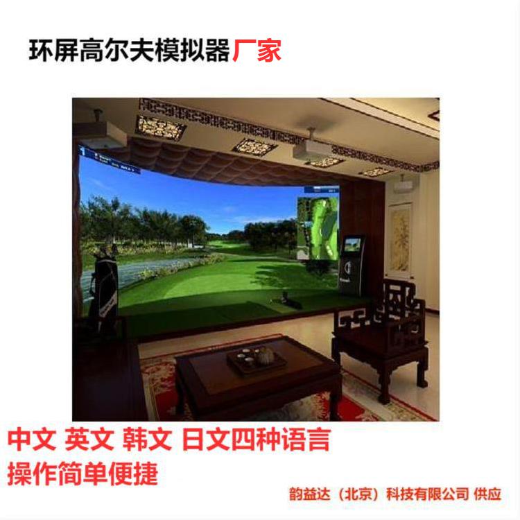 两个小练习改善室内高尔夫系统在使用短推与长推 确保自己有所收获