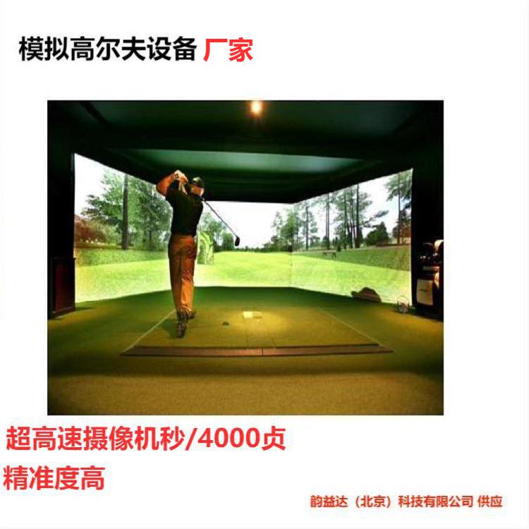 高速摄像室内高尔夫怎样实现干脆触球解决重心的问题提升短打控制力