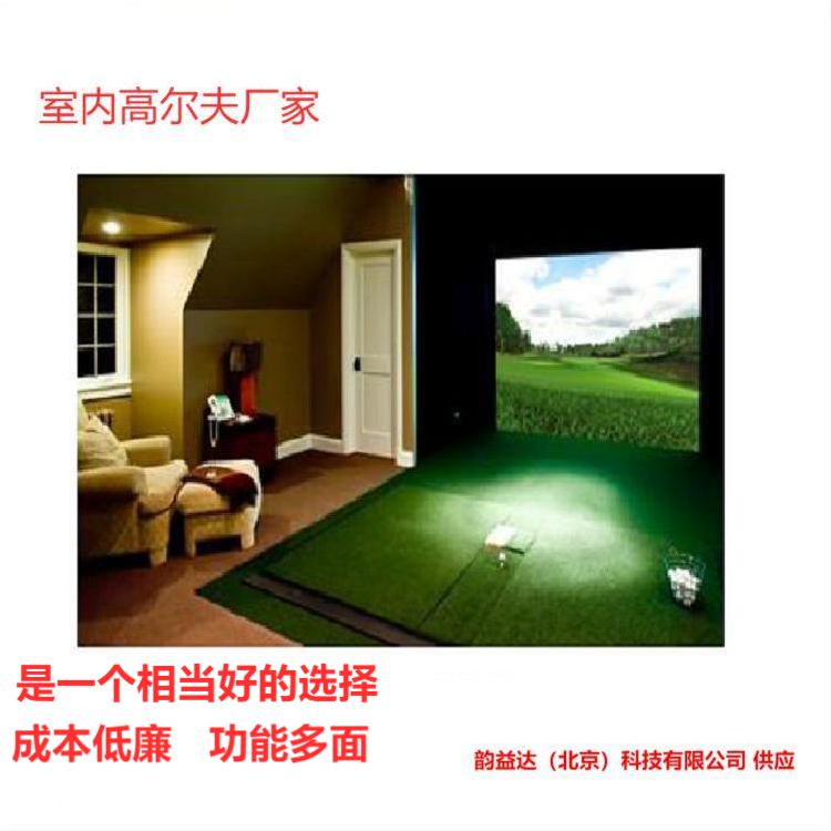 高速摄像模拟高尔夫软件动画真实而且检测精准外形美观数据详细