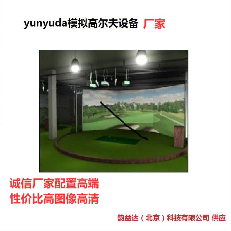 模拟高尔夫功能比赛杆和推杆练习有动作校正都具有的好品牌采购