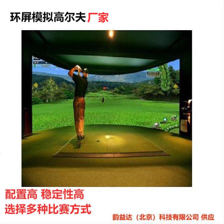 室内模拟高尔夫选择不同的球杆要比利用调整挥杆速度来控制距离更好