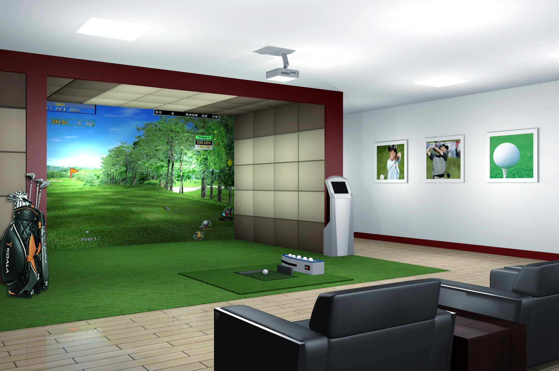 赤峰模拟高尔夫案例专业的模拟设备安装在私人住宅内供客户进行高尔夫挥杆训