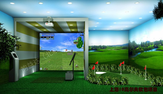 使用室内高尔夫系统技术能够帮助你解决果岭附近大部分攻岭问题