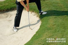 模拟高尔夫系统3步解决沙坑脱困助你成功利用击球使它靠近了洞边