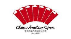 北京室内高尔夫:陈菁接受采访业余公开赛总决赛发展 期待诞生更多球员