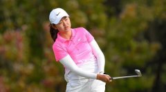 模拟高尔夫：冯思敏打出65杆 美国LPGA资格学校考试进行考试的