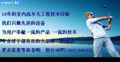 模拟高尔夫：英雄世界挑战赛约翰逊卡西均打出66杆排名榜首 斯皮思T4