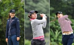 模拟高尔夫:中国女子公开赛比赛分组已经揭晓 阎菁同组金孝周田仁智