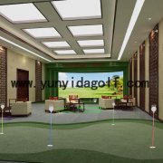 辽宁室内高尔夫设备具影响力的技术和先进品牌你任意选择任何品牌